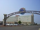 Harrah’s Metropolis On line casino Website of Baby Left in Automobile, Adults Charged